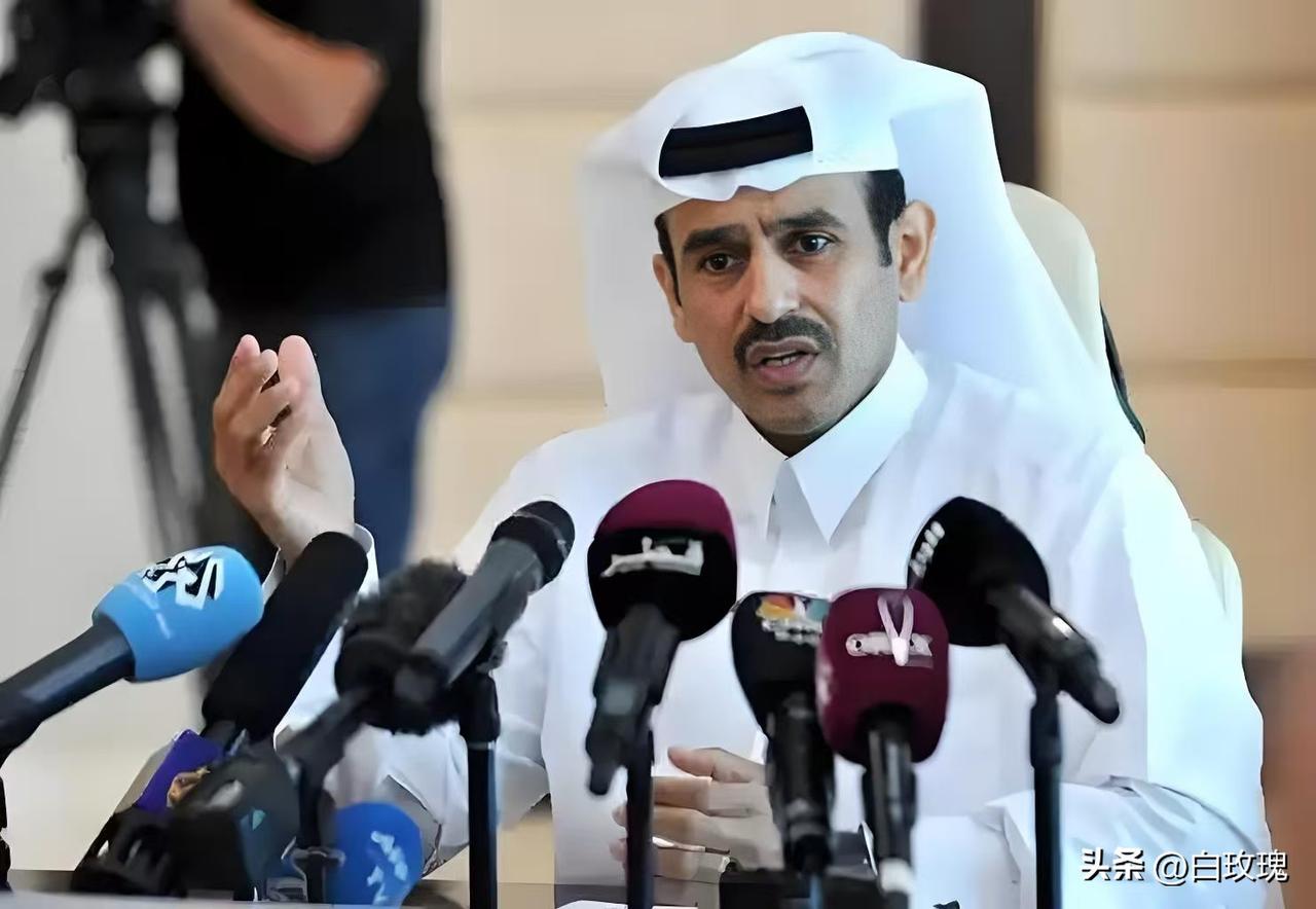 卡塔尔宣布：​​3月19日卡塔尔正式通知，对中国、意大利、比利时、韩国的LNG长