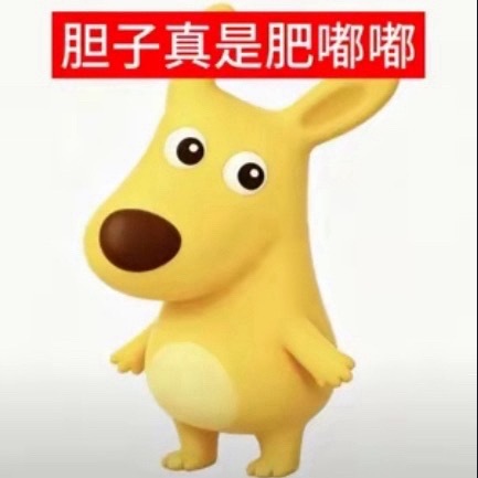 对bgl的态度就是希望相关人士学好语文，代言人和大使本身有很大区别…另外，安排家