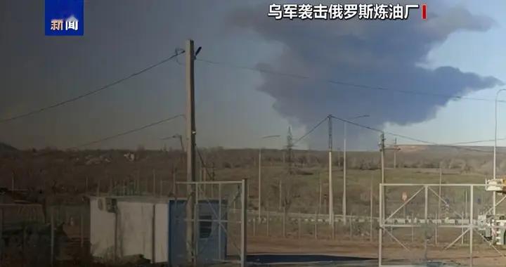 俄乌冲突今日（12.26）最新战报消息通报