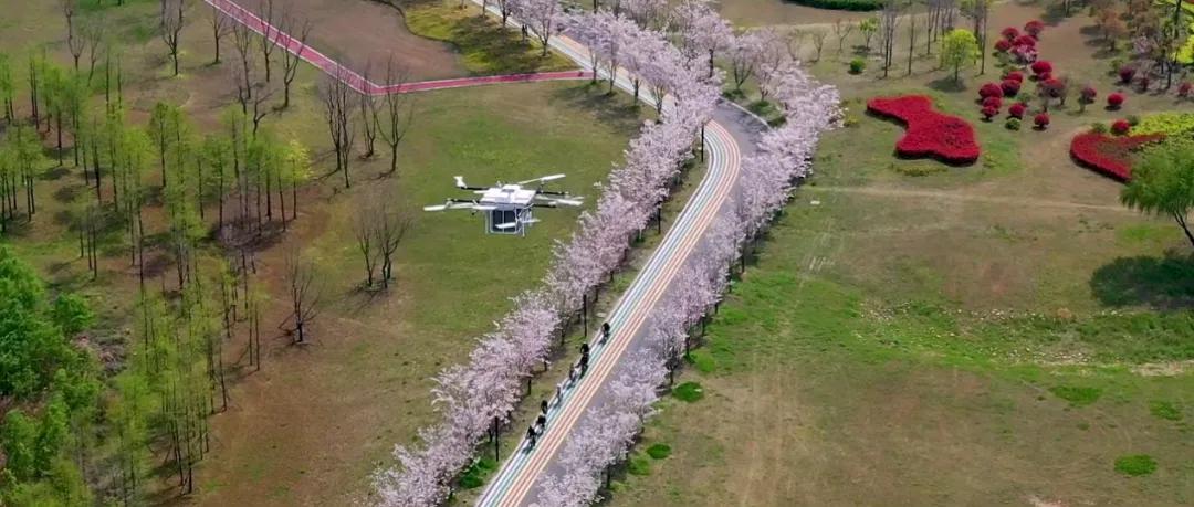 扬州空中送快递成真！首条低空物流商业化航线正式启航
 
扬州生态科技新城迎来大突