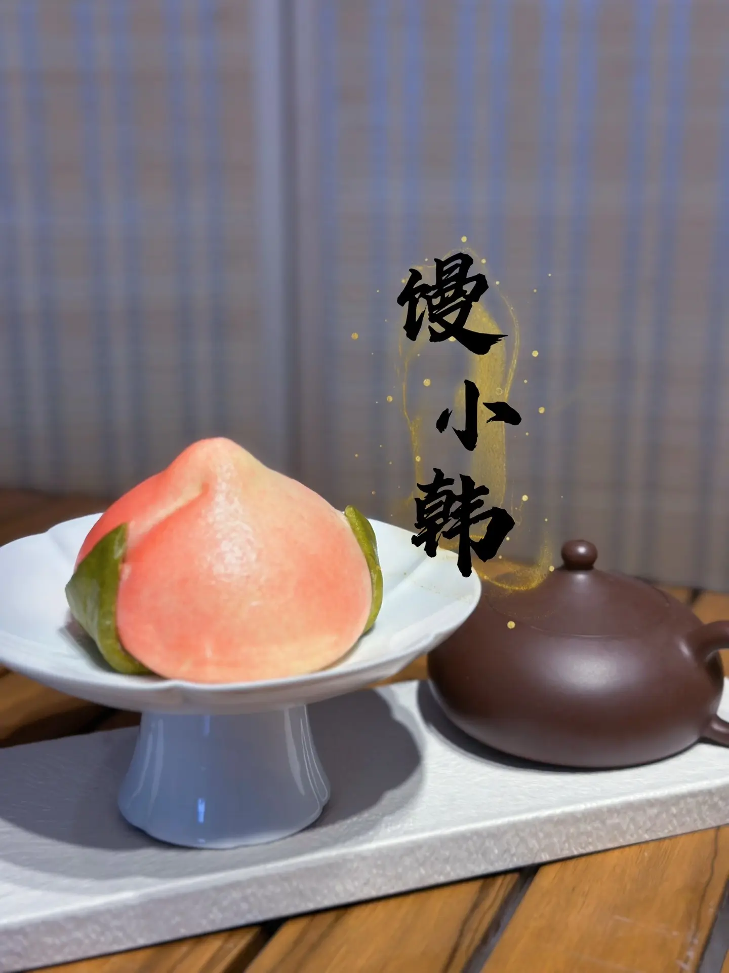 在章丘竟然还有人这样蒸馒头新中式馒头