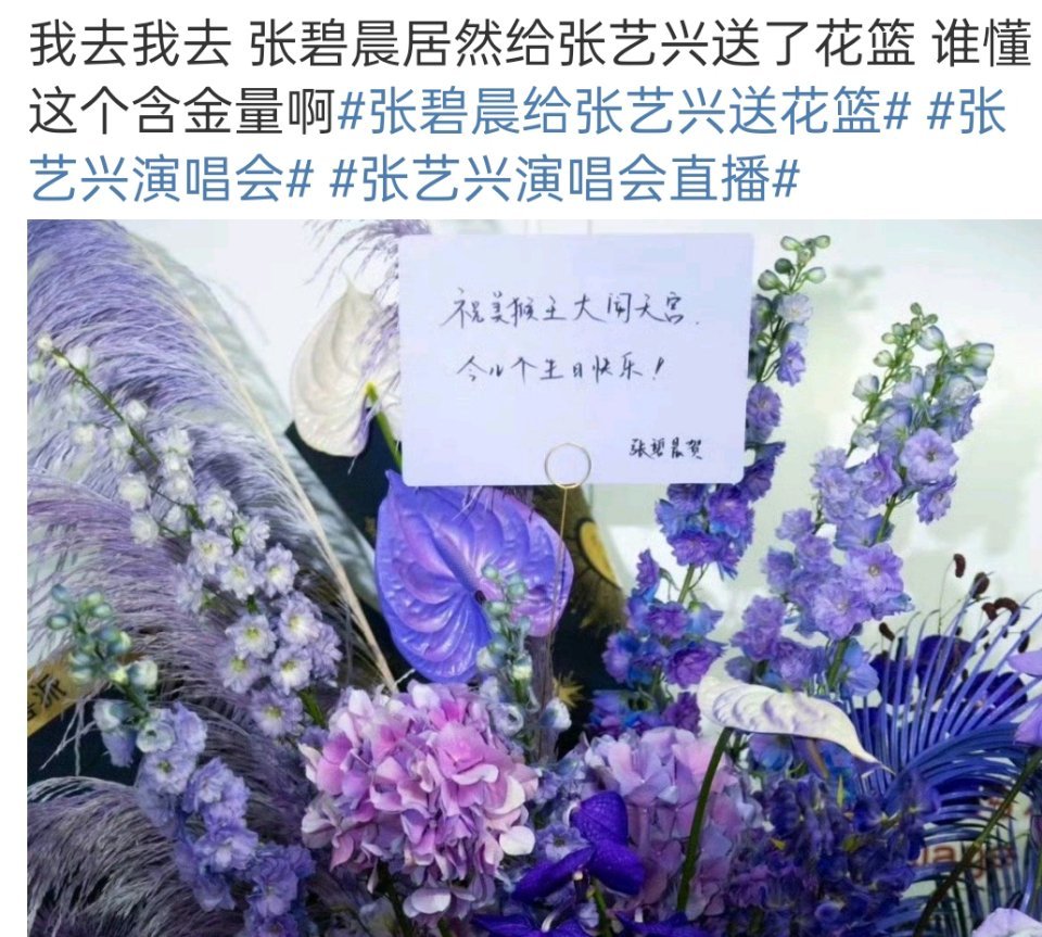 啥含金量？ ​​​