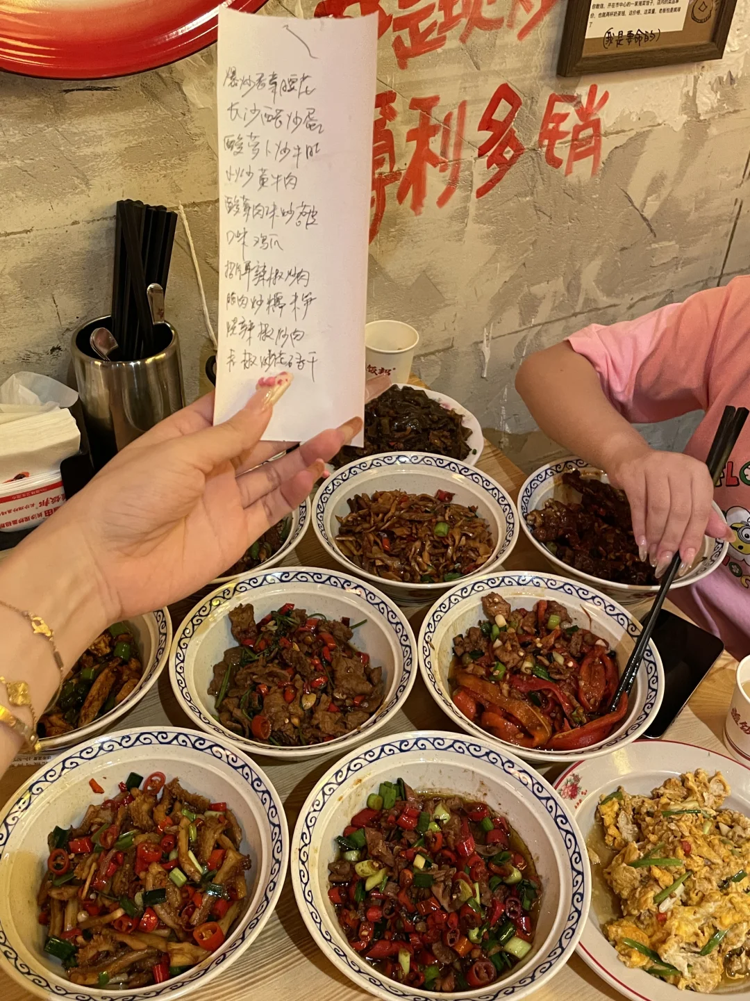 上海，只愿意带好朋友去吃的小店