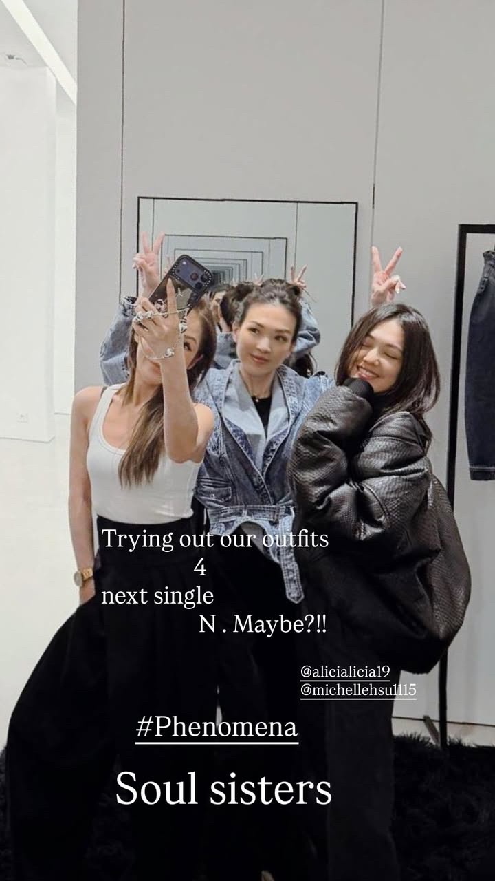 萧亚轩的初代女团 