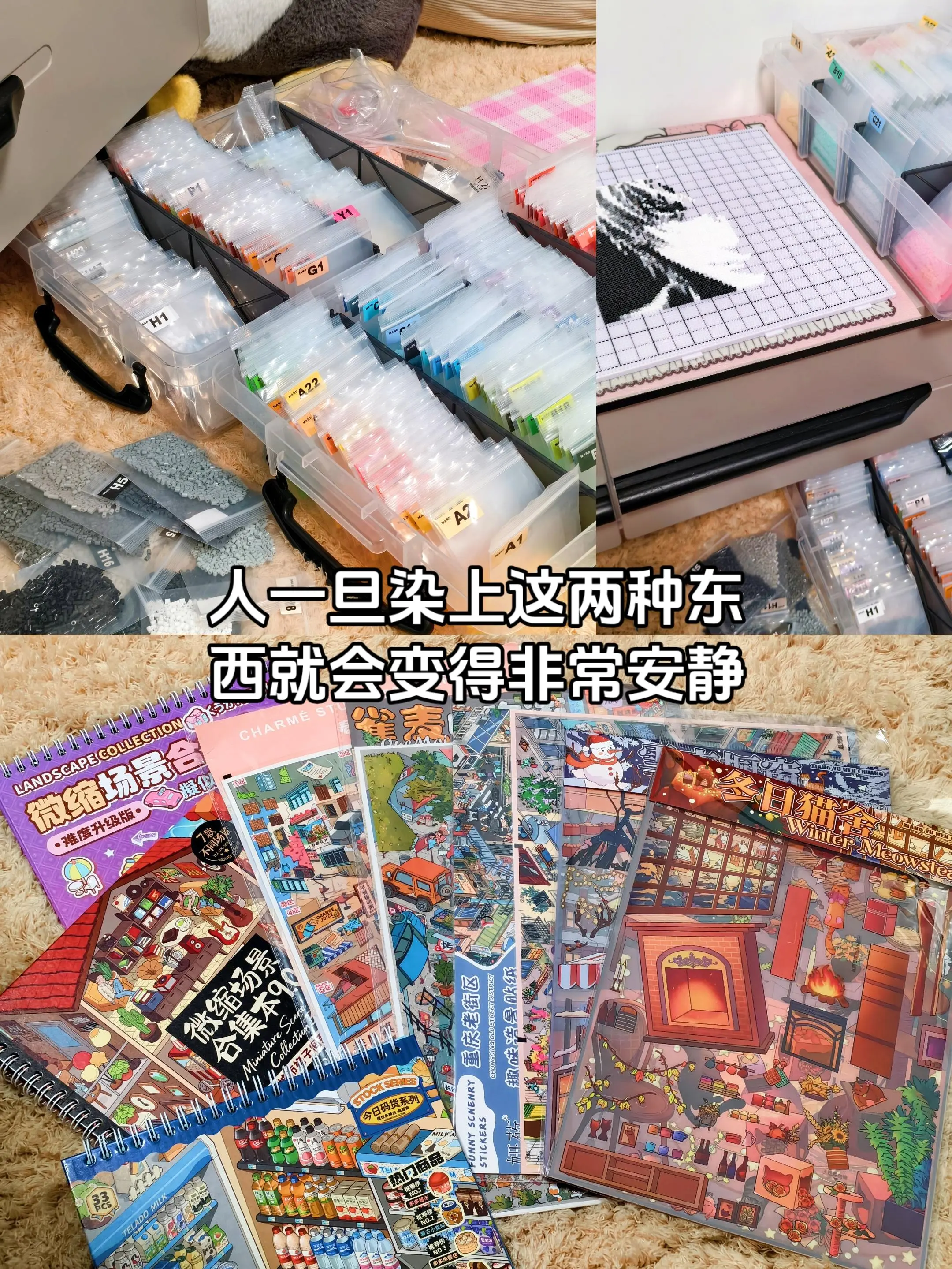 每天眼睛一睁就是干૮₍ˊᗜˋ₎ა