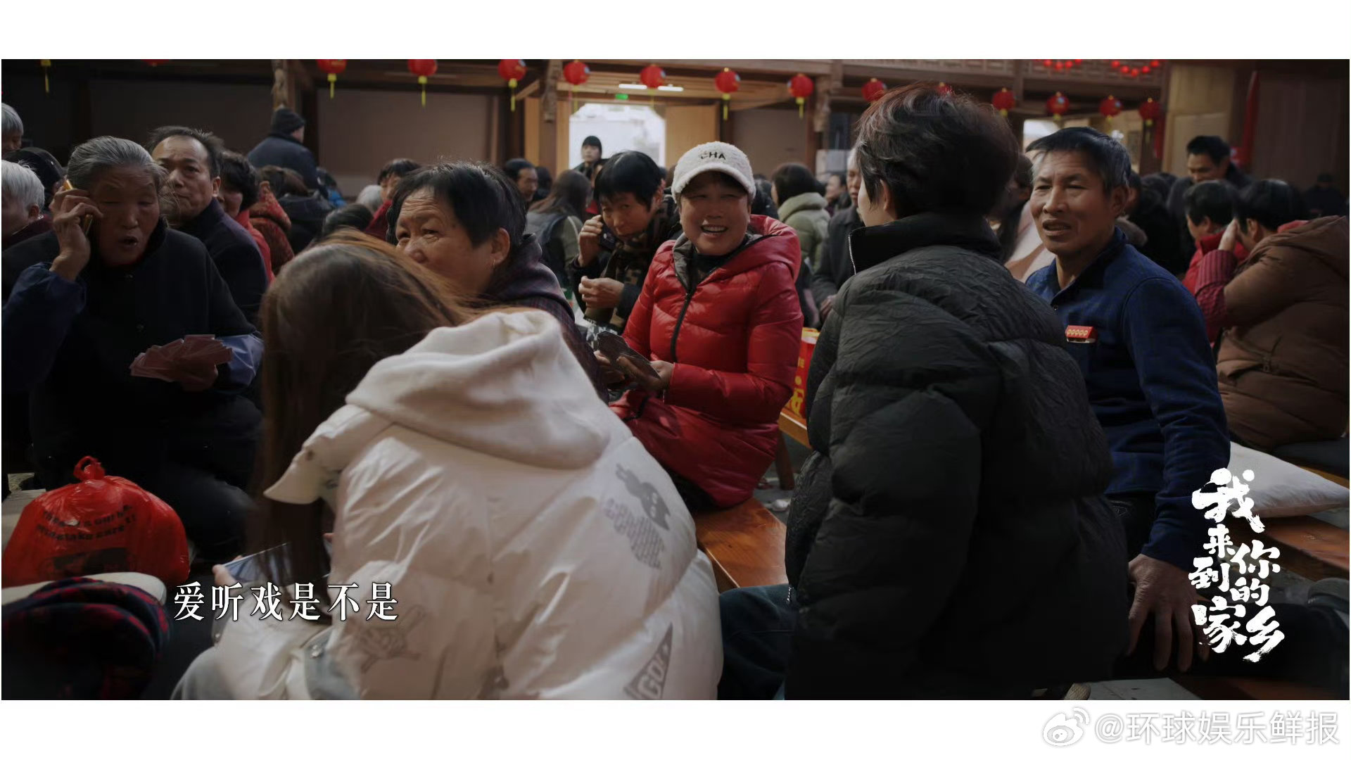 刘宇致力于让每个人开口唱戏我来到你的家乡 怀揣热忱传承非遗，一字一句打磨唱腔，助