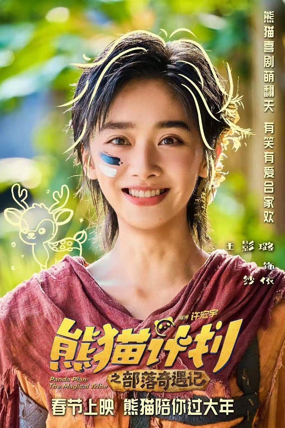 有了这三件套过年一定稳了过年最怕啥？亲戚问话。过年最稳啥？吃饱洗好美到老。再加一