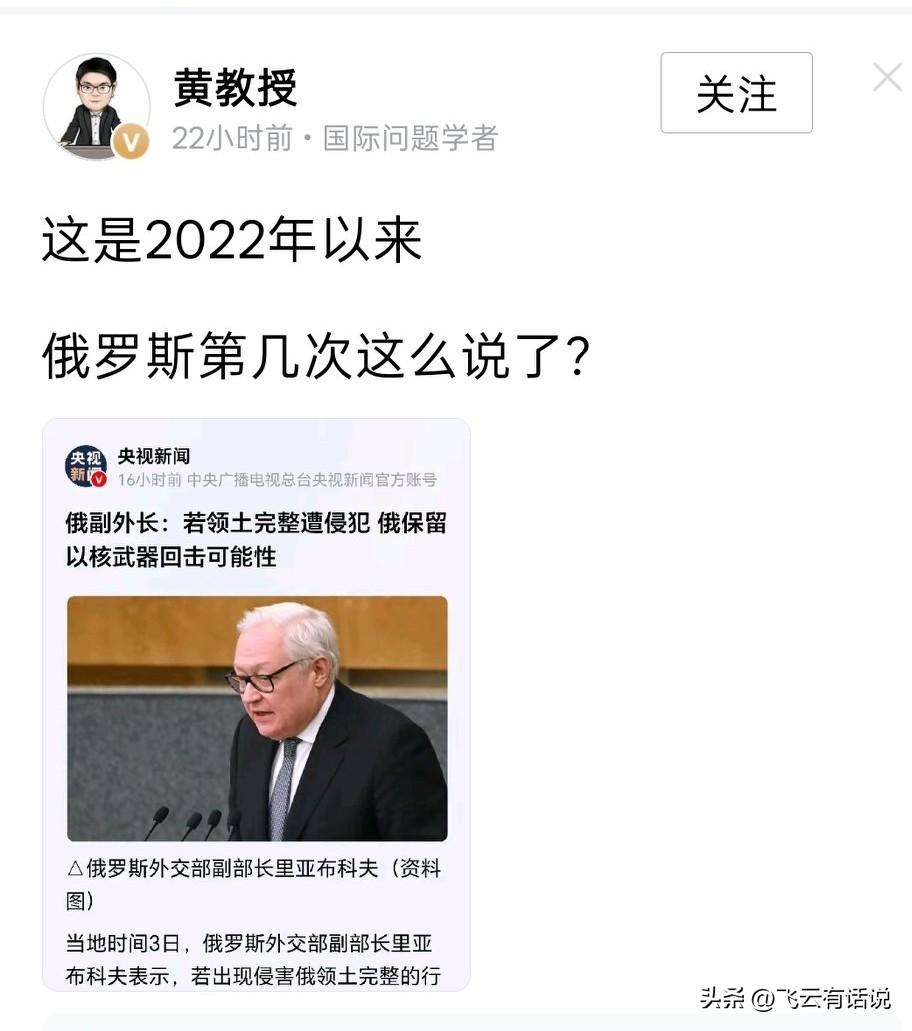 自古以来谎话说多了就没有人相信了，这就是狼来了的故事
估计俄外长没有读过我国狼来