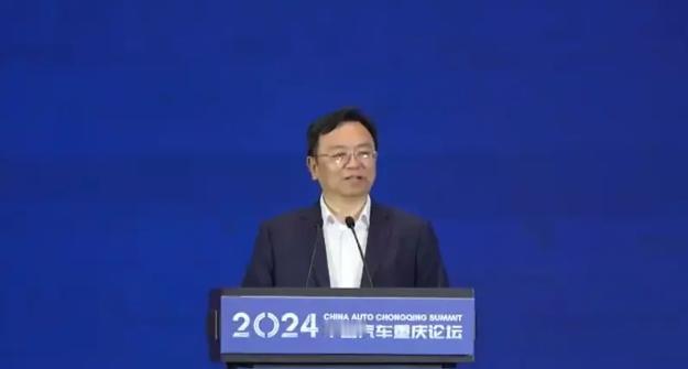 比亚迪董事长王传福出席2024中国汽车重庆论坛并发表演讲。对于目前汽车行业的内卷