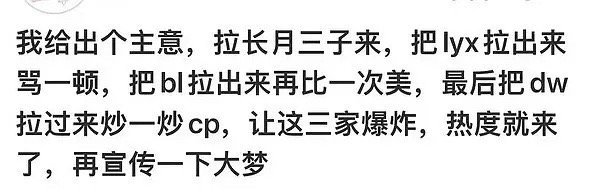 昨晚刚提出的计划，今天就得执行，真是仓促至极。 ​​​