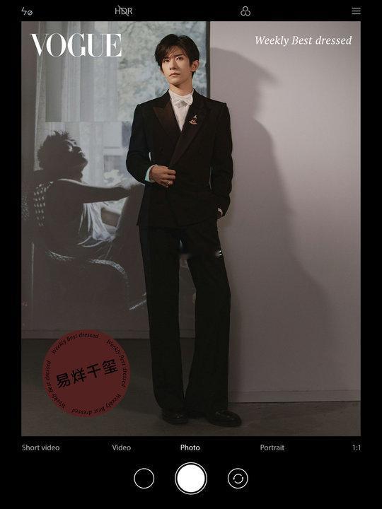 易烊千玺严浩翔VOGUE一周最佳穿搭严浩翔VOGUE一周最佳穿搭 易烊千玺严浩翔