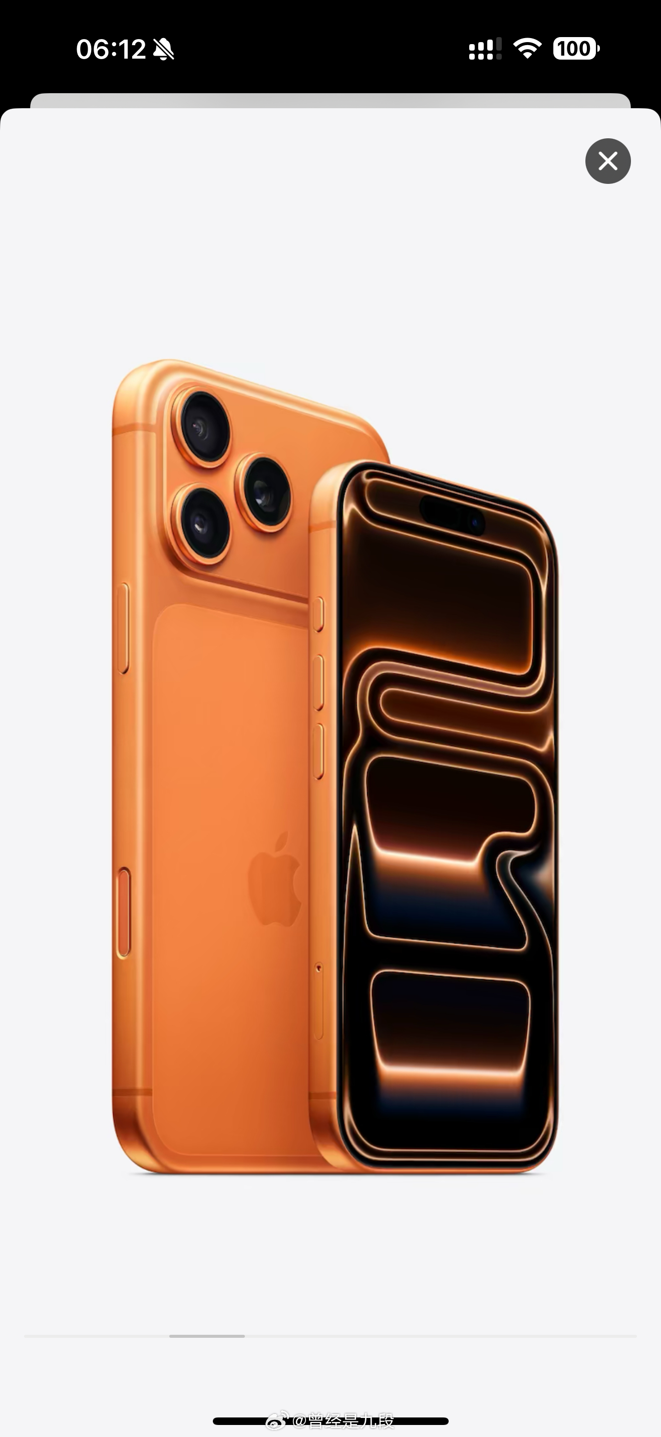 iPhone17系列价格 哪台性价比最高？ ​​​