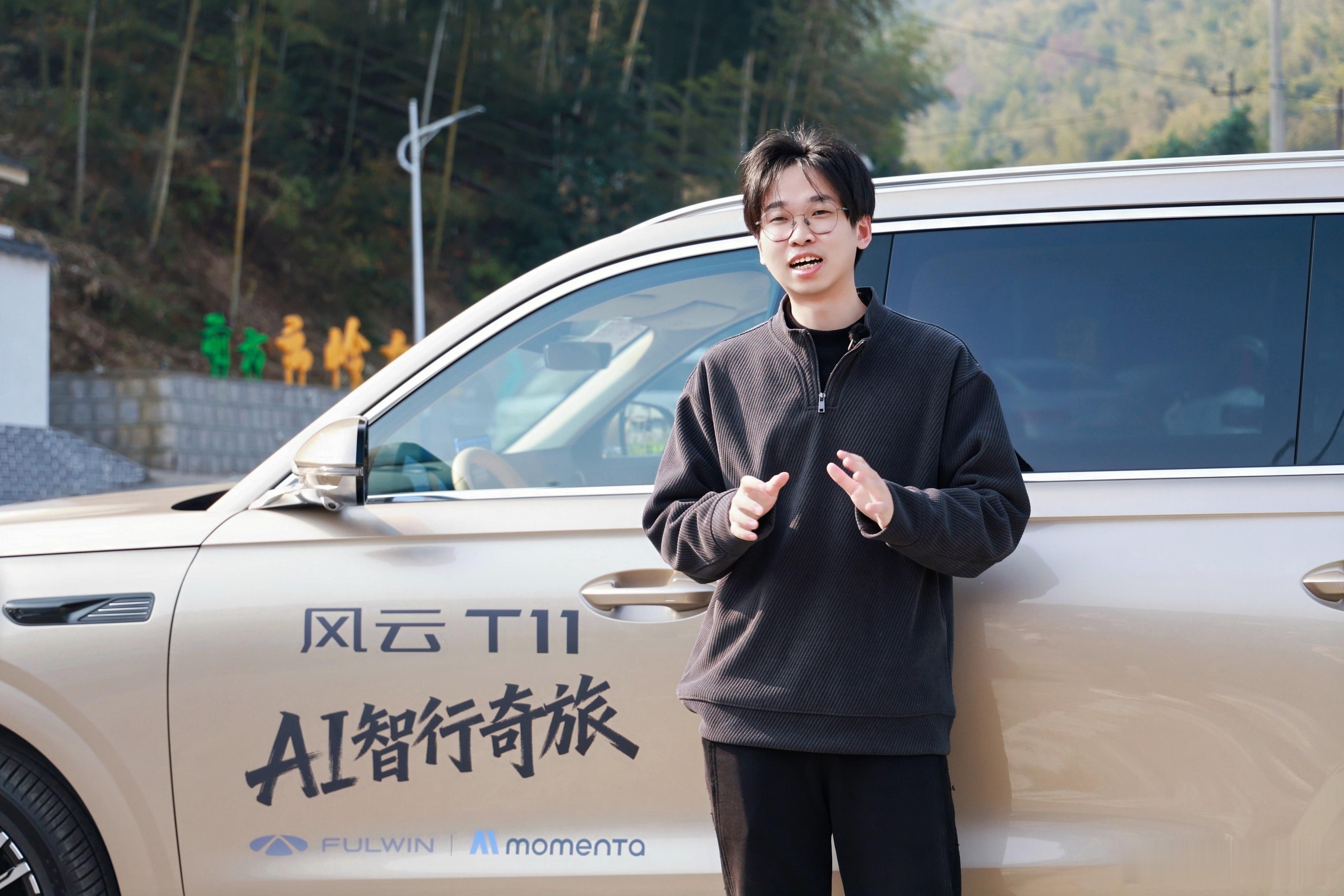 今天也是努力工作的一天R6飞轮大模型试过了语义库很全，博弈效率高而且这套模型的取