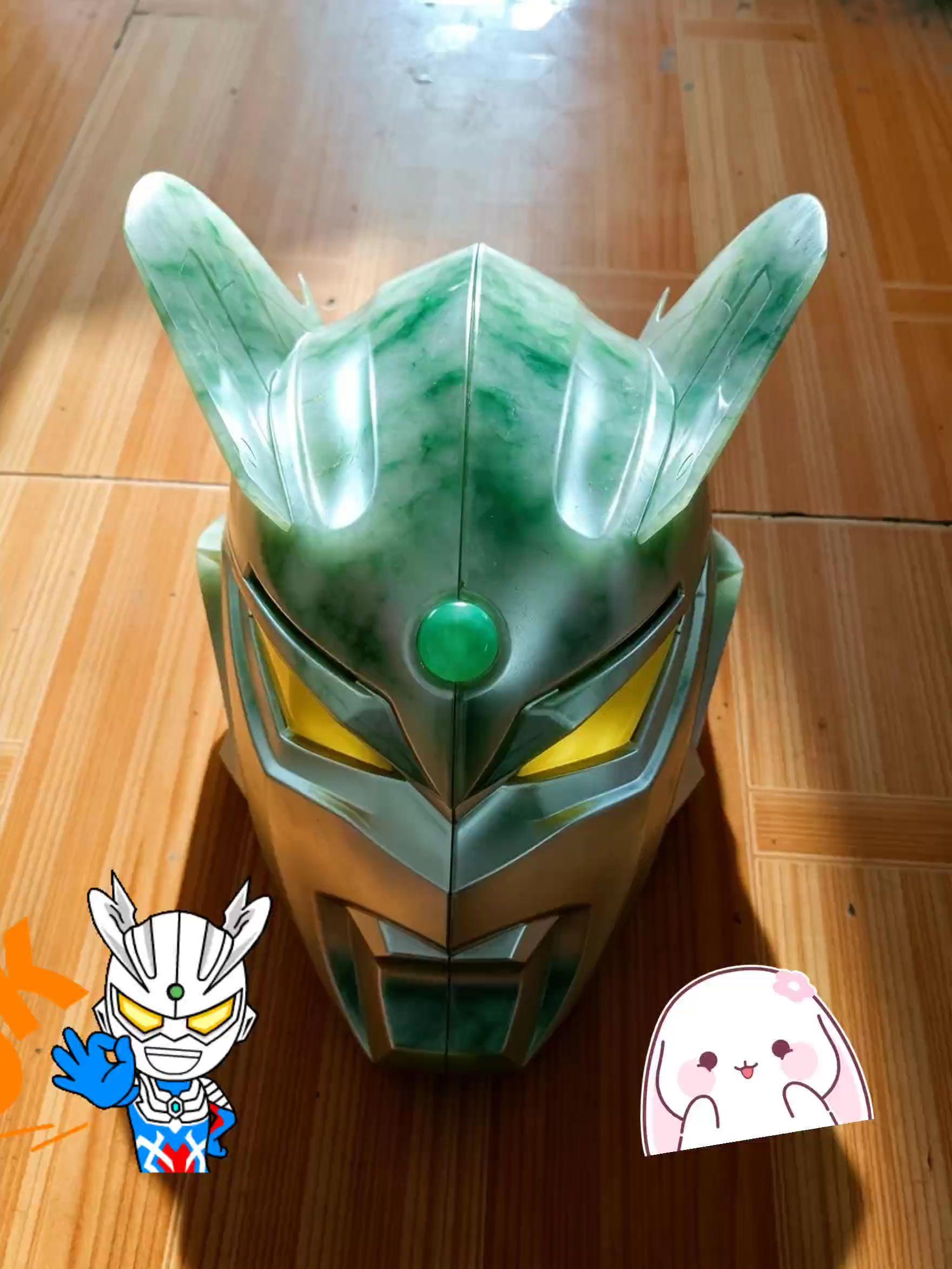 碧玉幻立体 奥特曼儿童动画片