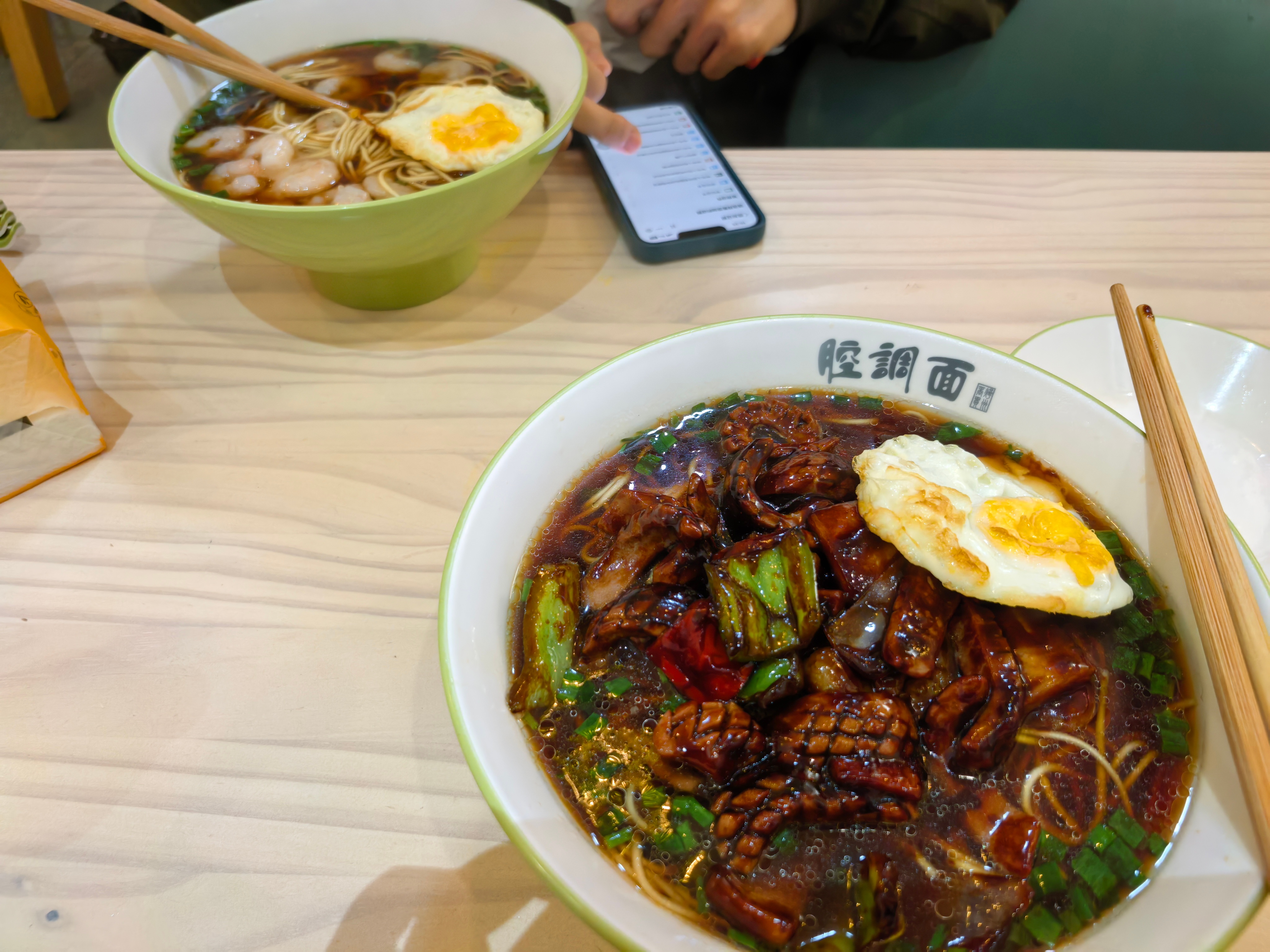 和AA两个北方人尝试一下上海本帮面 ​​​