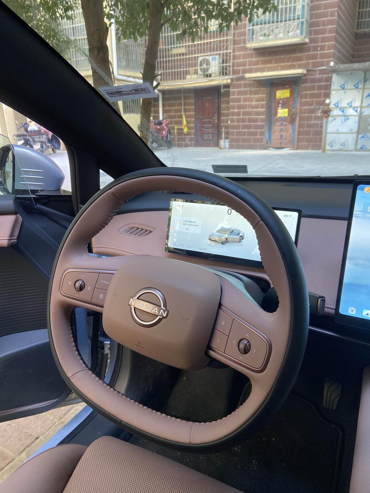 好开省心的代名词，试驾东风日产n7，我老婆说外型很帅，空间非常棒，座椅很舒适，我