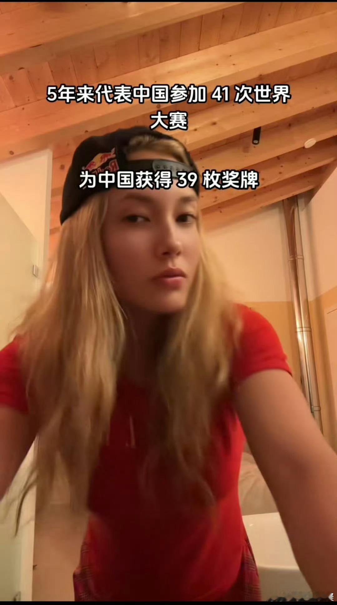 曝谷爱凌裸照是P图网传孙宇晨前女友曾颖放出孙宇晨与谷爱凌的不雅照片引发热议。经网