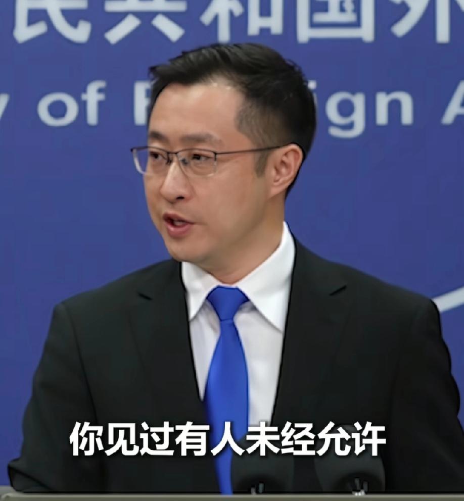 环球时报锐评，要警惕日本军国主义死灰复燃，警惕1931年的九一八事变。

日本自