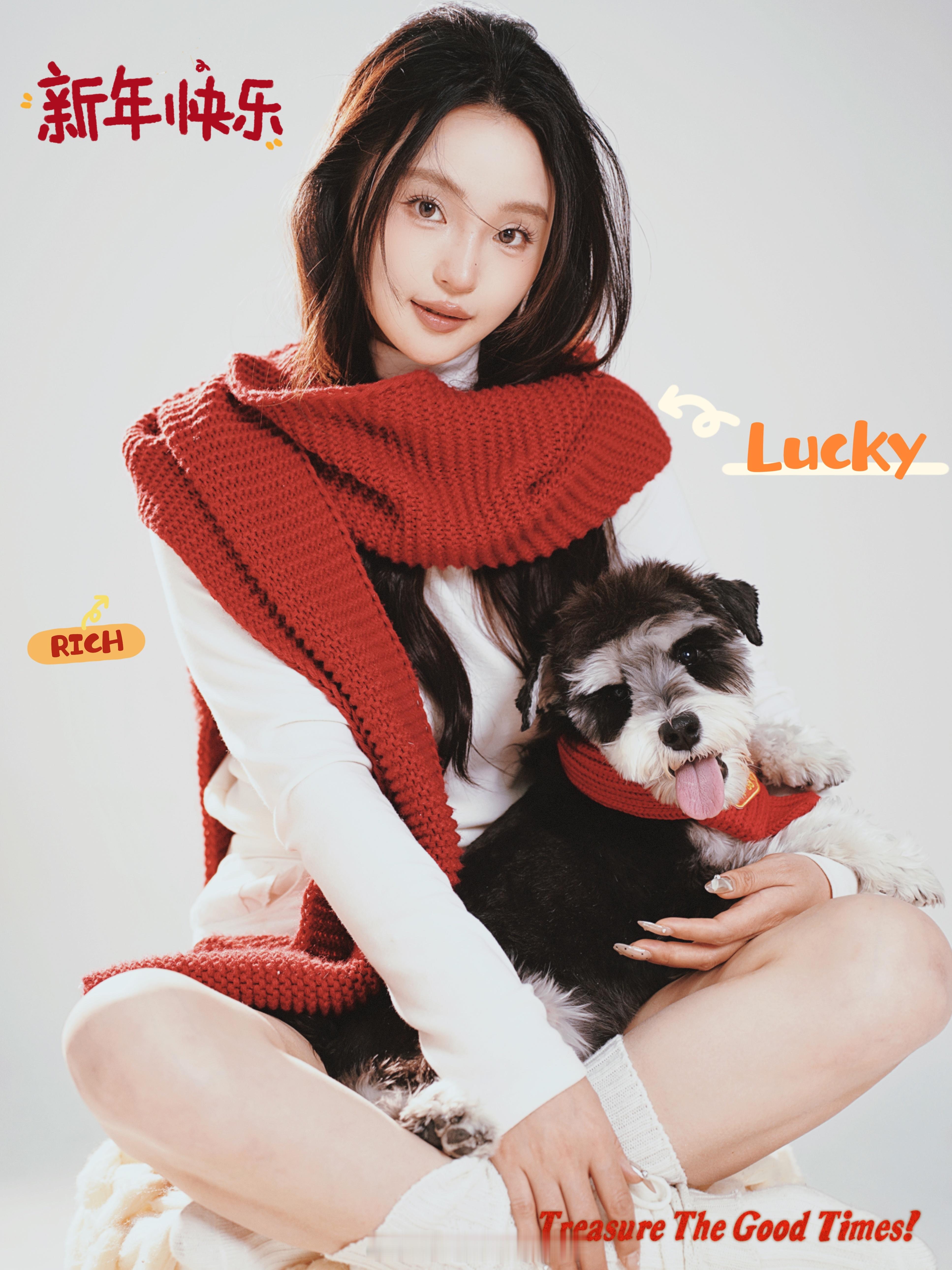 新年快乐🧧  