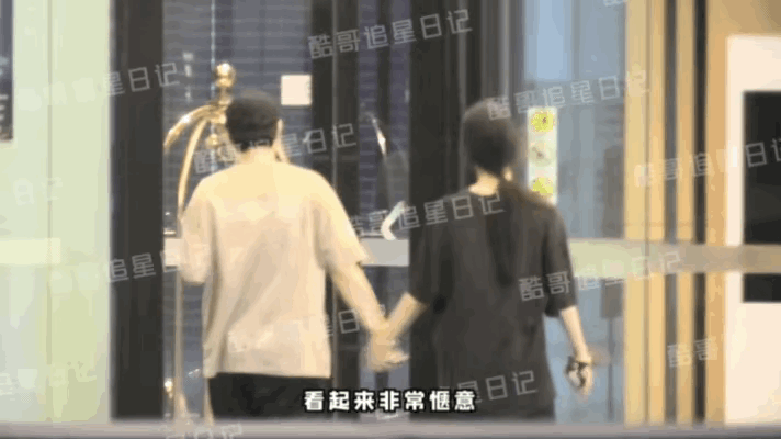 #秦俊杰毛晓慧同回酒店#杨紫的前男友，爆出大瓜！7月11日，杨紫的前男友秦俊杰爆