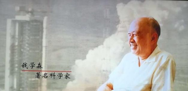 1964年3月29日，新疆一青年写信给钱学森：您的论文中有一个方程推导错了，钱学