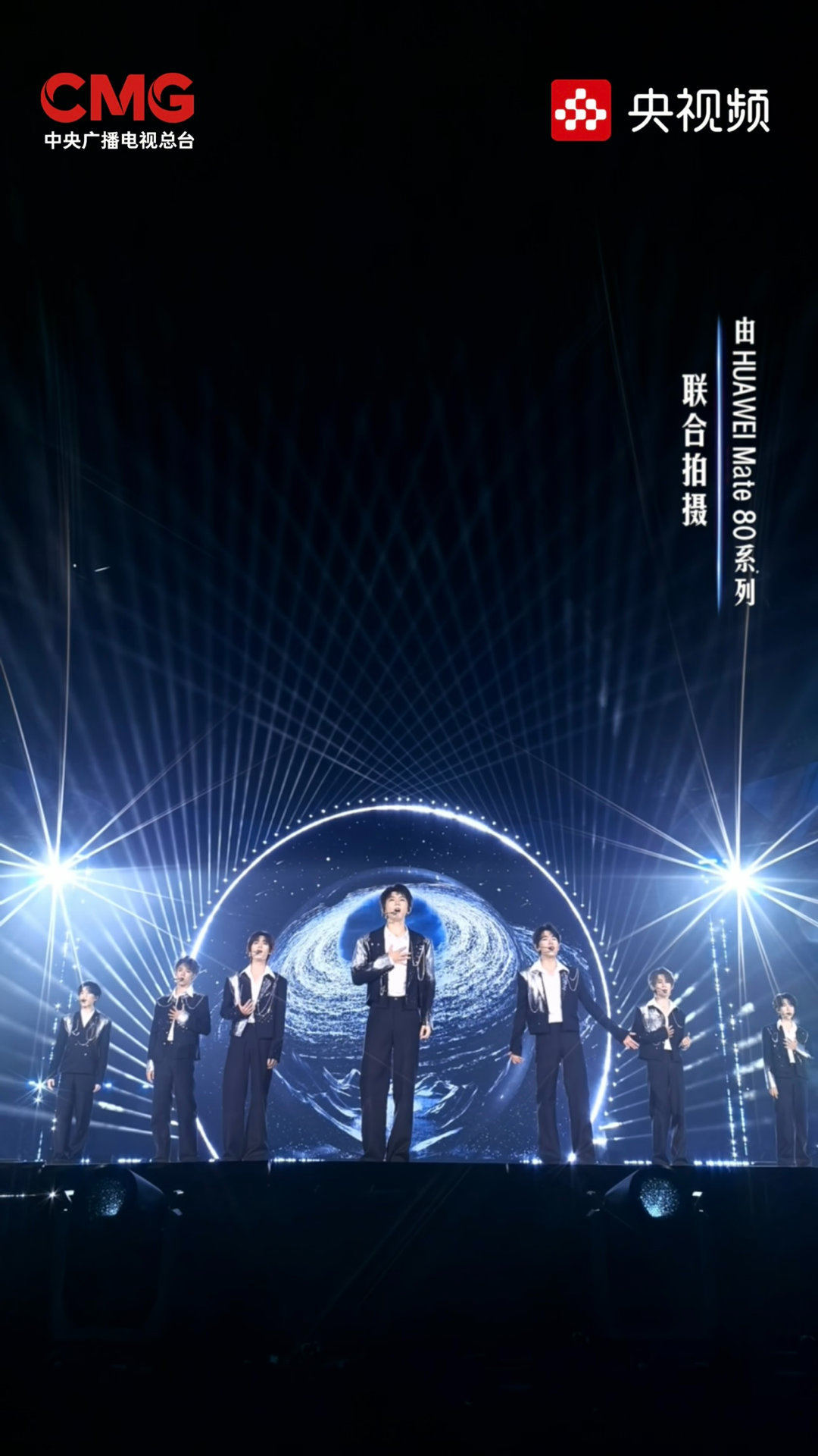 时团直拍就是我的上网减速带鸿蒙星光盛典选时代少年团开场不是没有理由的，你别说这七