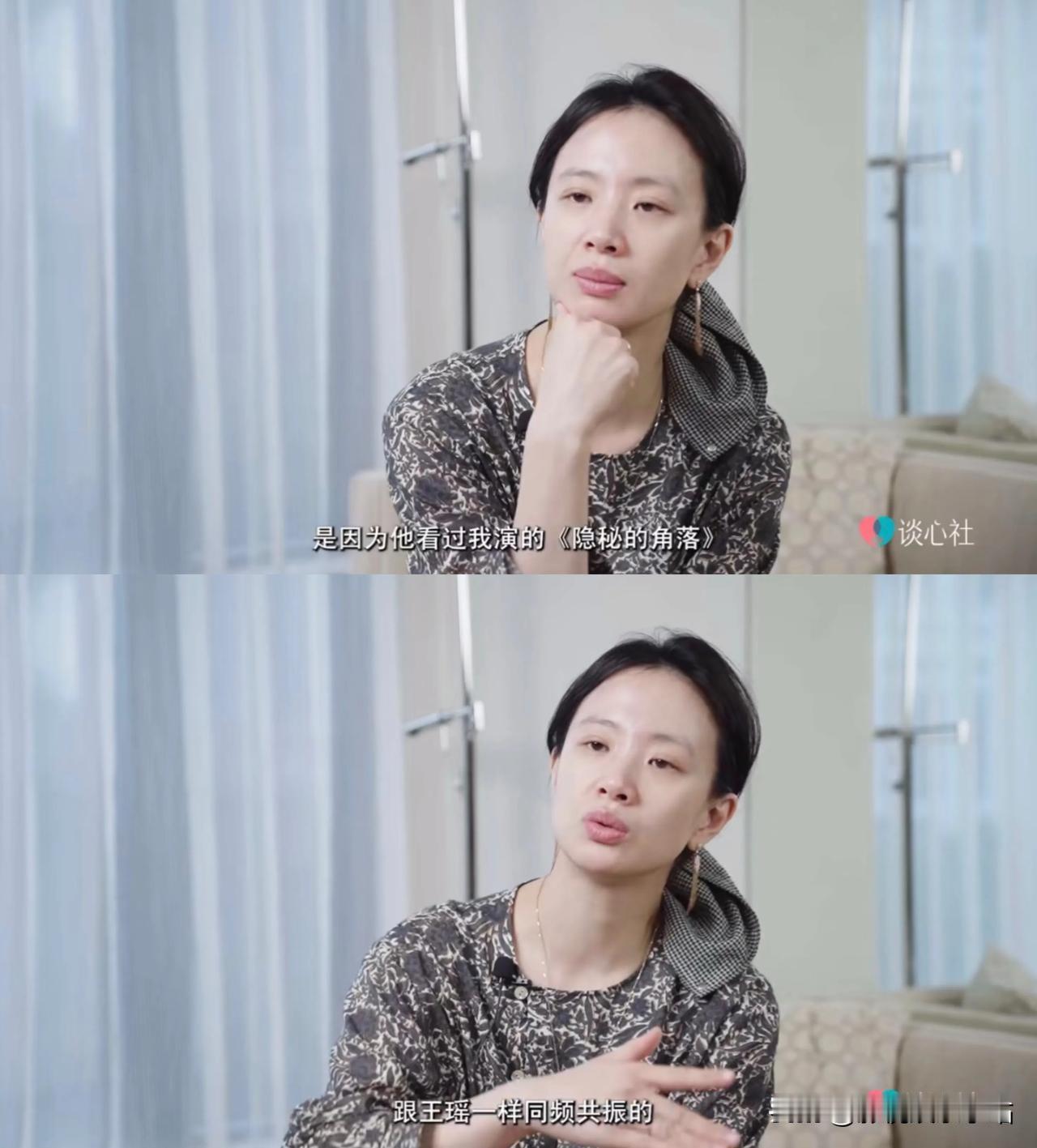 李梦：“于正找我演《墨雨云间》的长公主，主要是看了我演的《隐秘的角落》。”

这