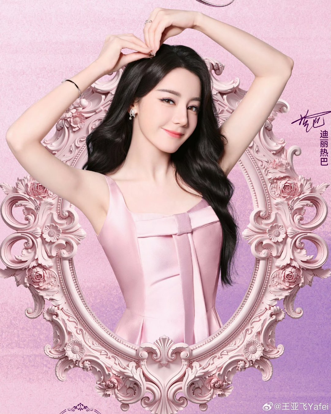 宝宝怎么这么美！你是一块香香软软的小蛋糕！！继续狂热追剧中都来看白日提灯！！ 