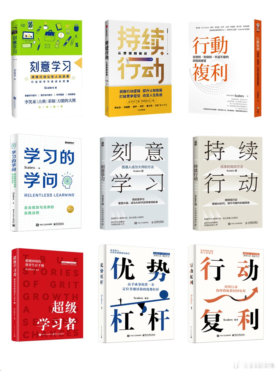 一件事坚持了10年会发生什么2013年，我想改变自己，试过很多办法，都没成功。2
