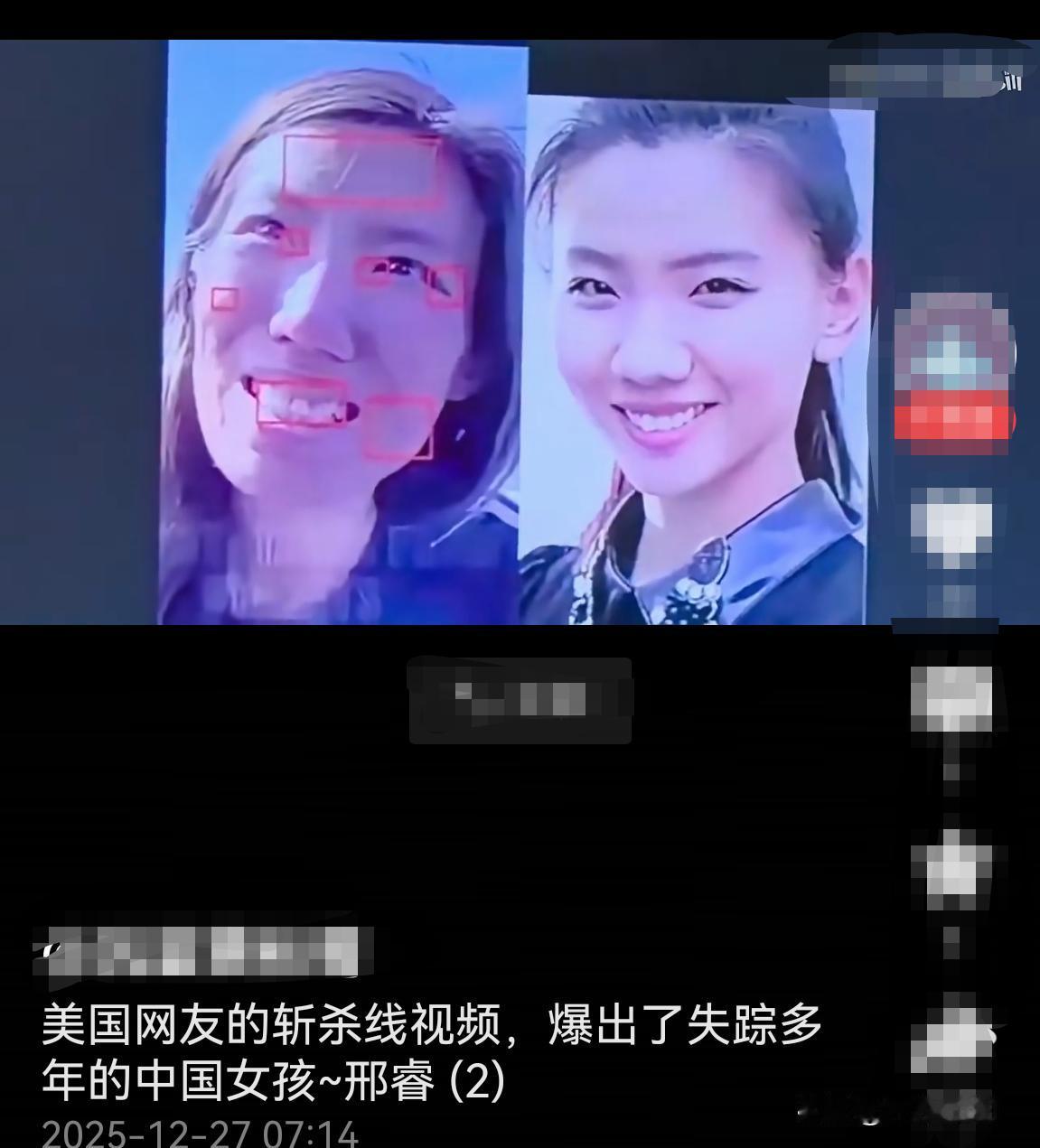 舞蹈硕士生流浪美国，是真的吗？
今天看到美国博主发的一个视频，一名流浪女子在美国