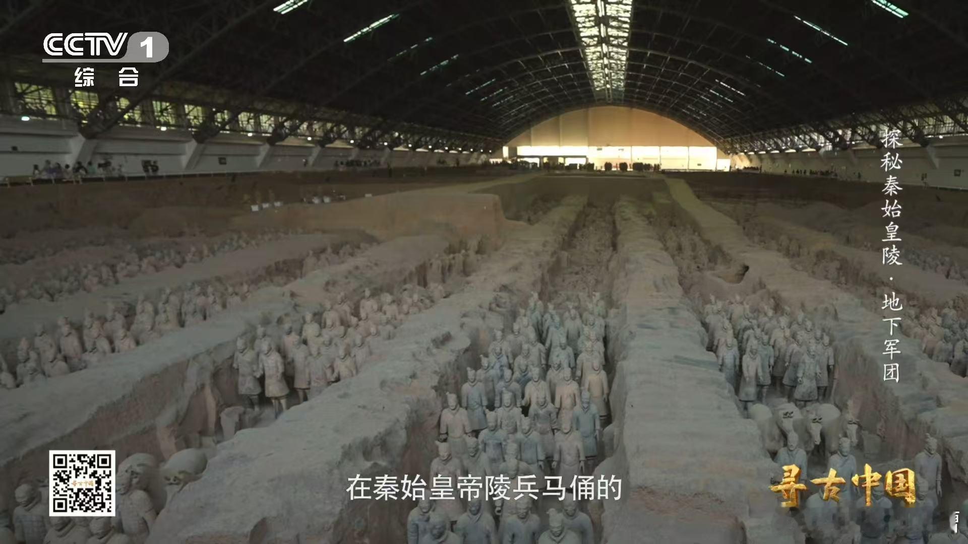 兵马俑很可能画了双眼皮兵马俑的双眼皮特征揭示了工匠在彩绘时的精心设计，尽管大多数