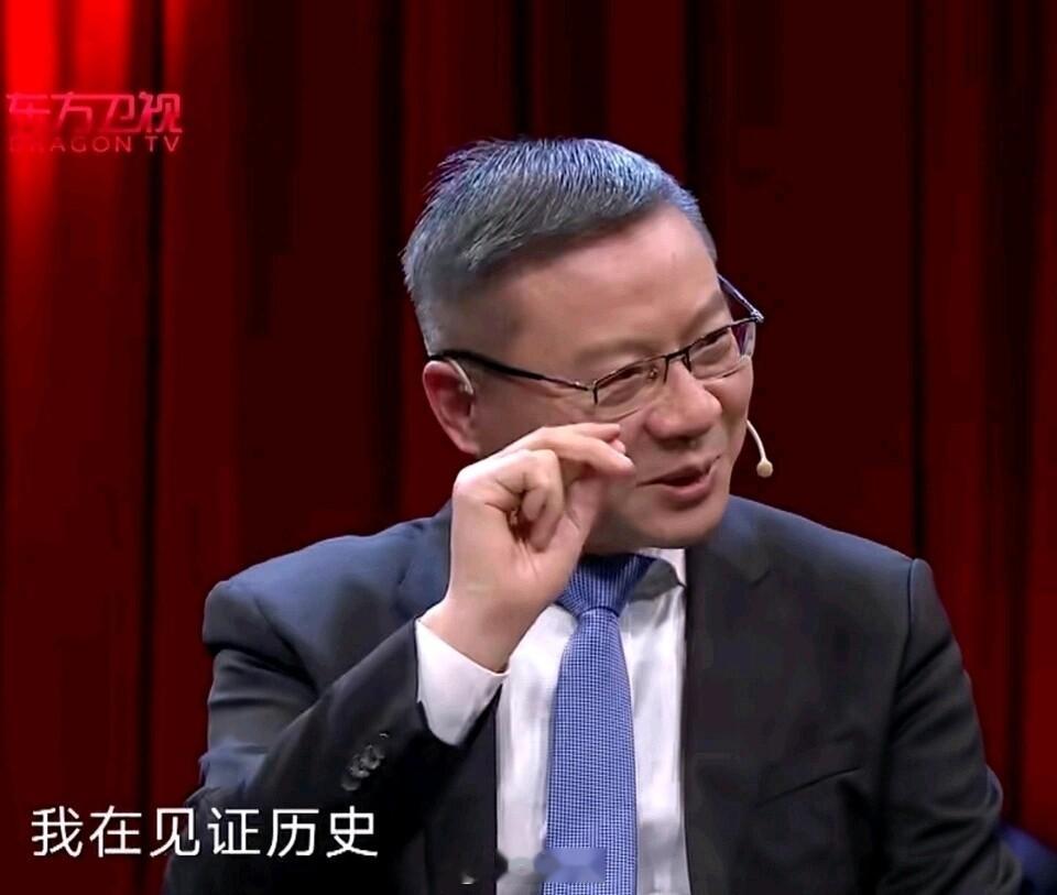 叶国富称从0到100亿的速度比马云还快哦那确实，叶国确实富嗷[doge] ​​​