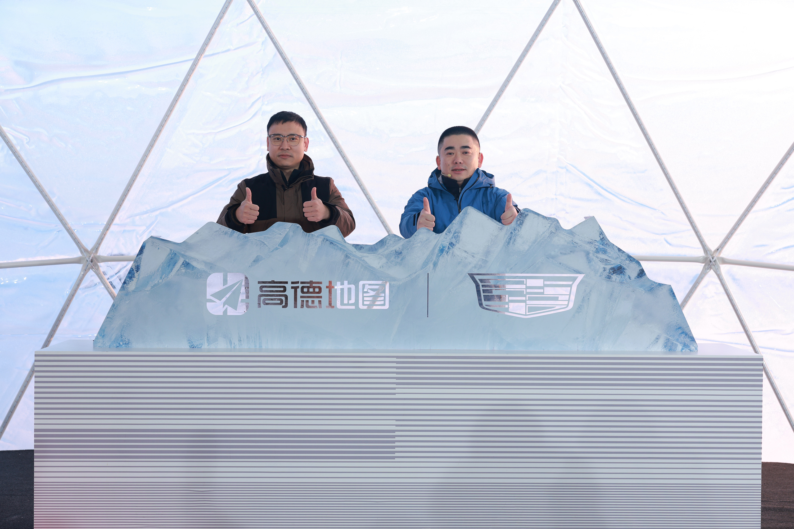 凯迪拉克高德地图车机应用即将上线 双方将联合启动“蜂鸟路书”2026年1月13日