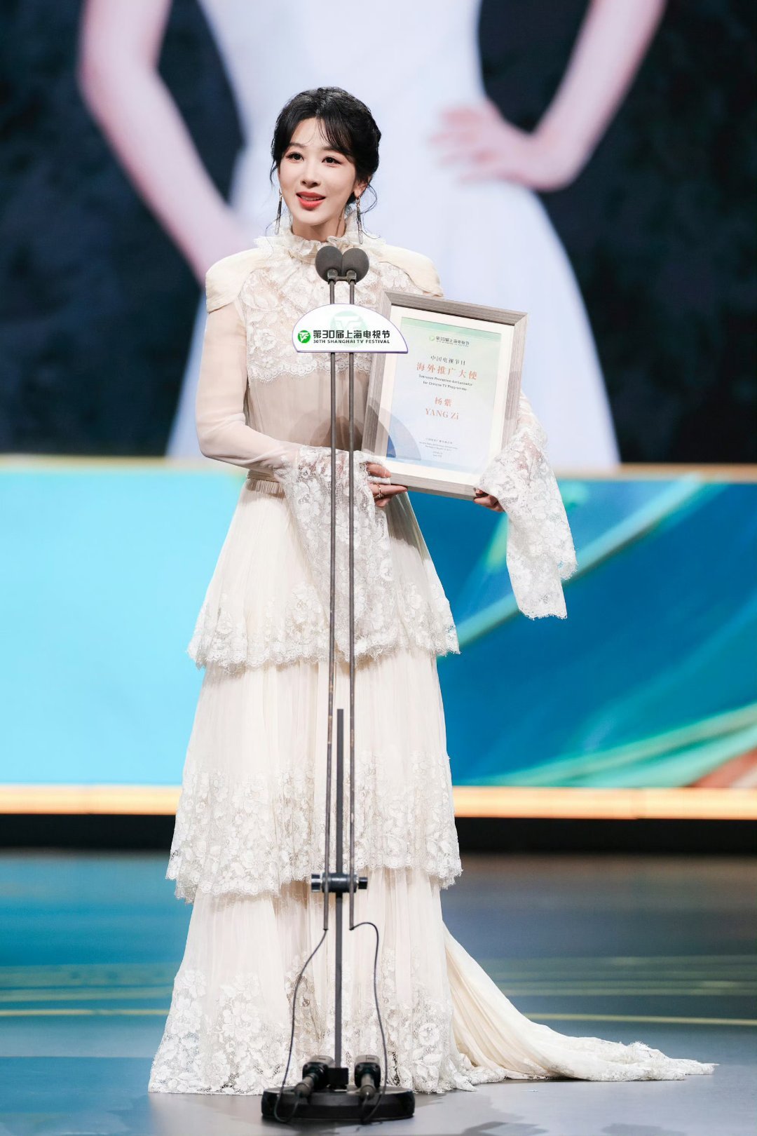杨紫 yz杨紫家业 yz杨紫李祯 遇见你的那一刻 不是风动是心动 𝒯𝒽𝓮 