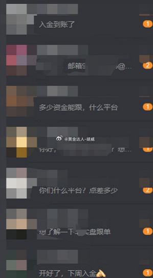 周末本该休整，我依旧到公司加班复盘整周盘面。回顾本周整体行情走势还算顺畅，不少朋