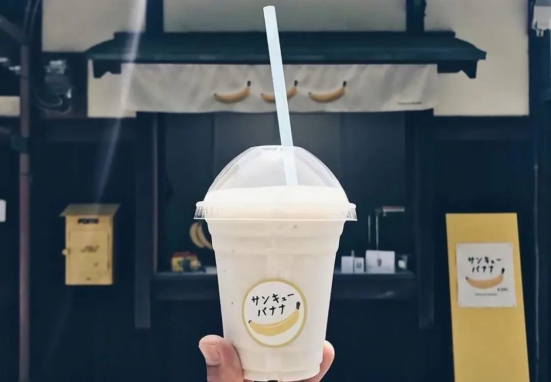 𝙤𝙤𝙤𝙤𝙤𝙔𝙚😋 .ᐟ.ᐟ我嘛  不生气只生钱  财神夸我小甜甜
