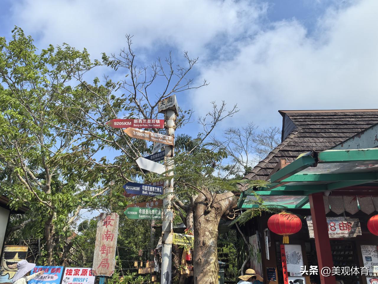 亚龙湾热带天堂森林公园（电影《非诚勿扰II》外景地）