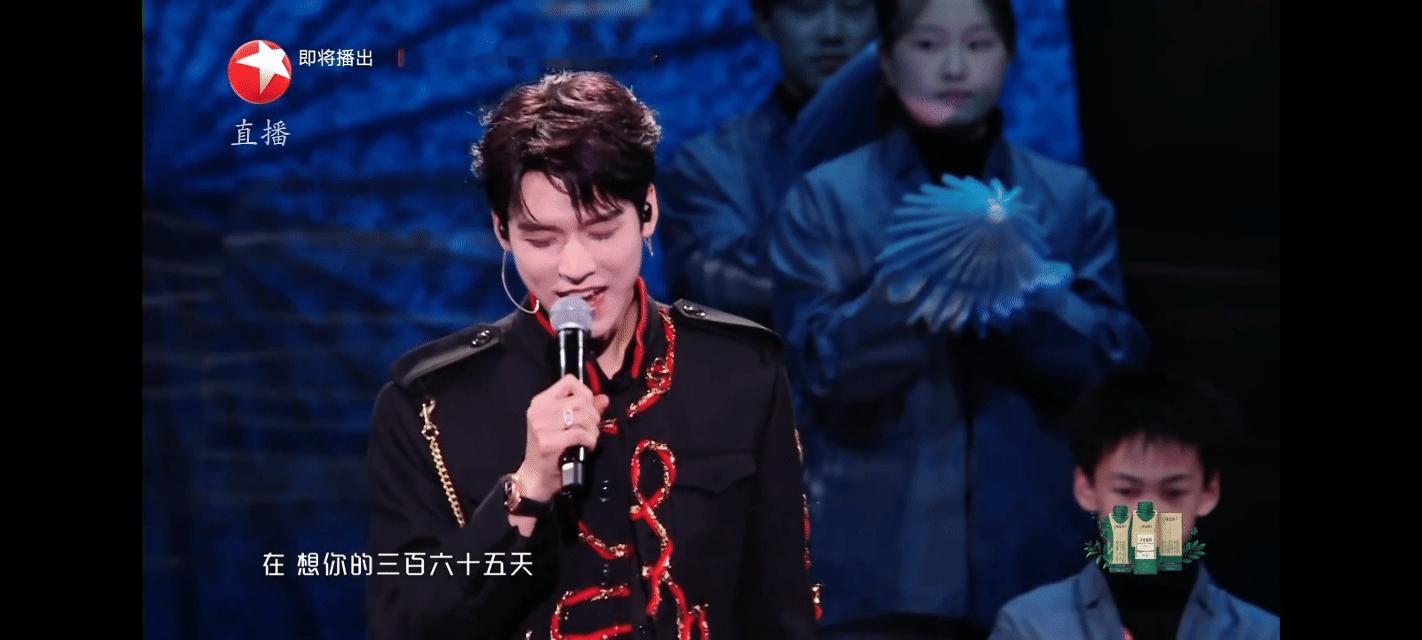 龚俊一个舞台集齐三个反骨仔跨晚封神名场面！龚俊唱跳燃炸全场还得是龚俊，还有什么是