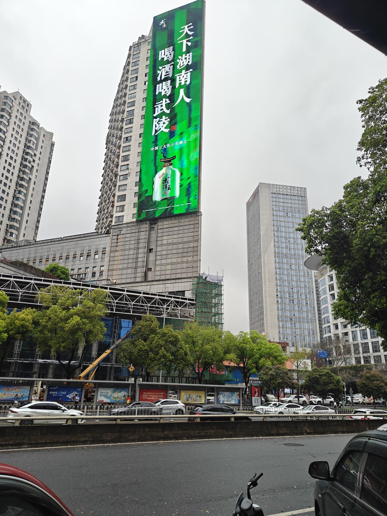 长沙八一桥，估计已是不可移动文物，八一桥，八一路，最早八一桥是八一路跨京广铁路线