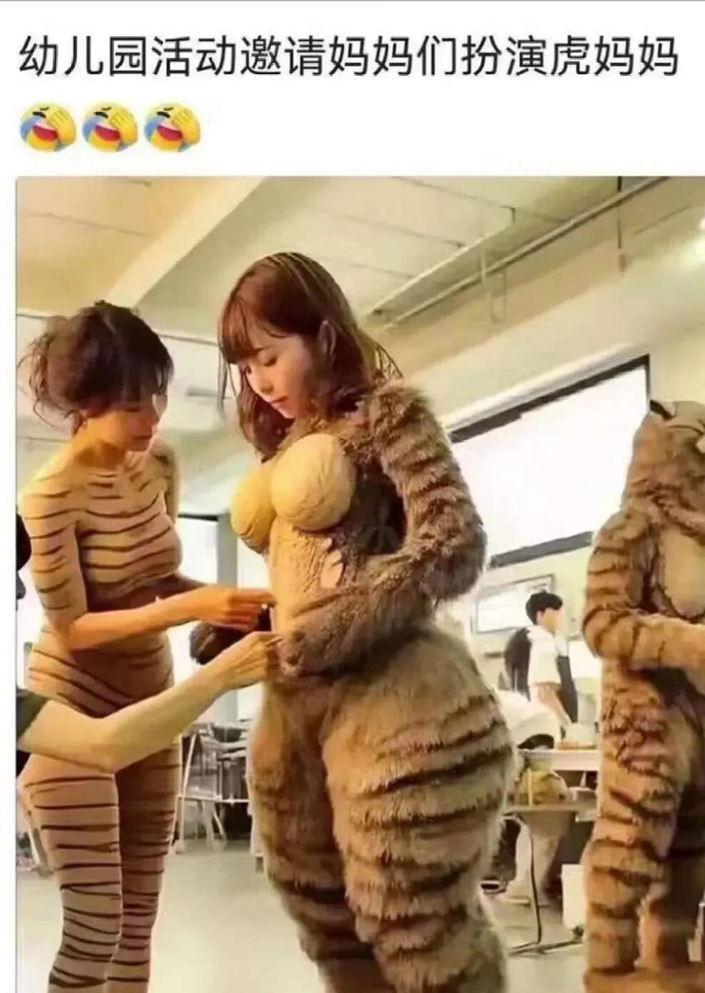 我演武松
