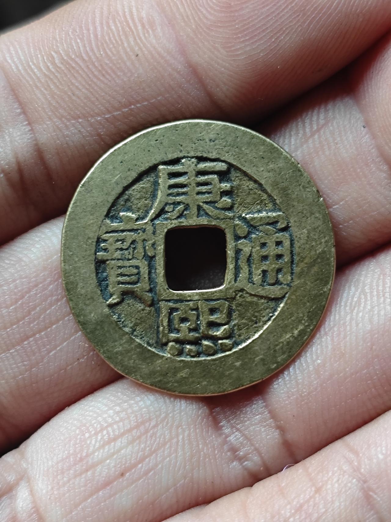 康熙罗汉大样27.3直径！