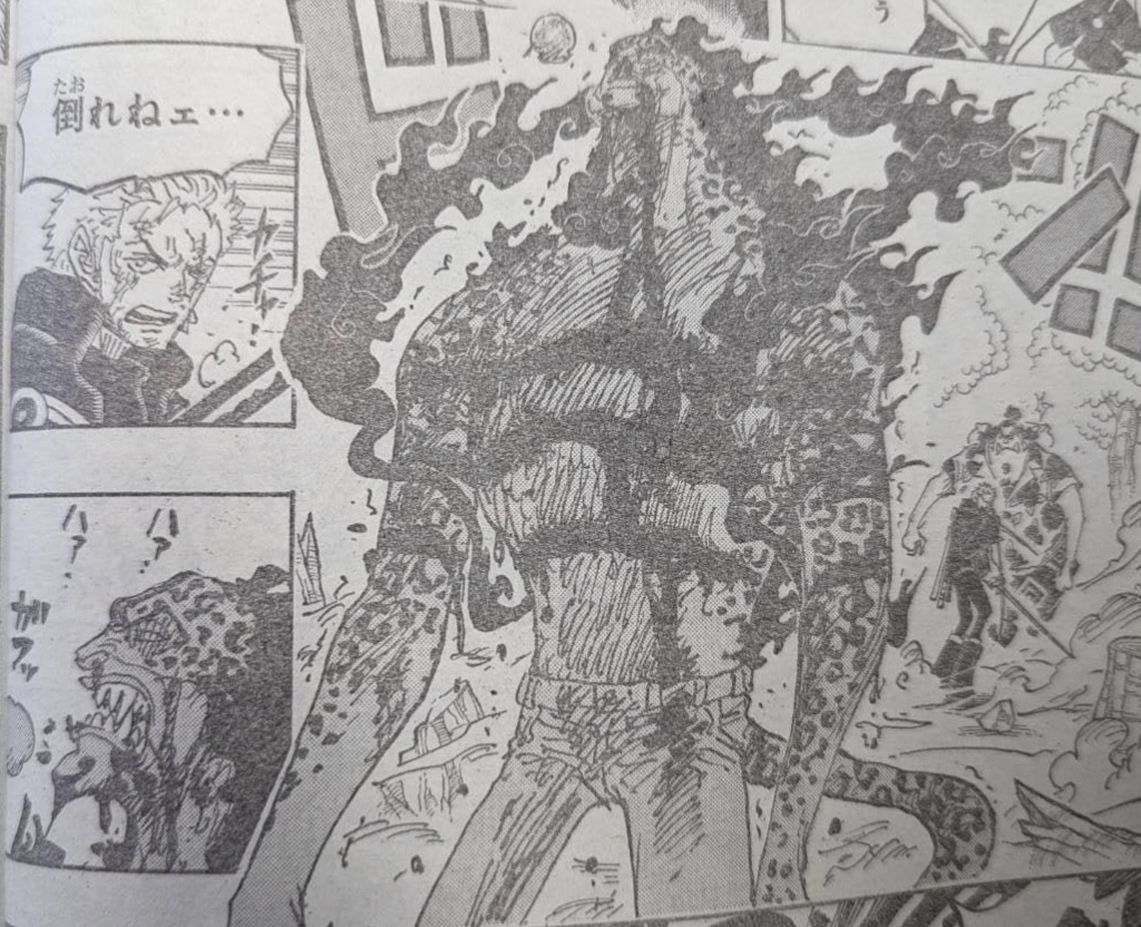 #海贼王1111话漫画#明明战败了，路奇却不倒下……结果又被甚平打飞……[允悲]
