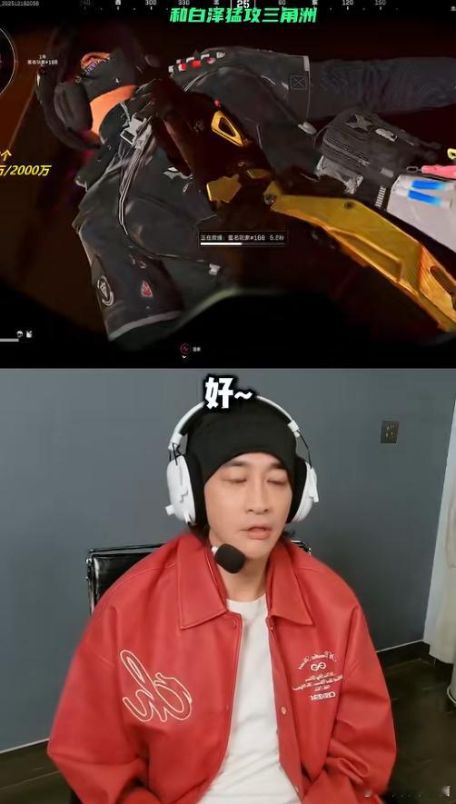 何润东从项羽变搞笑老哥 荧幕上的何润东，是不苟言笑的战神项羽，一身铠甲气场两米八