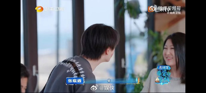 沈月徐志胜问秦岚曾用艺名是什么客栈游戏笑点拉满，沈月徐志胜精心准备的难题，没想到