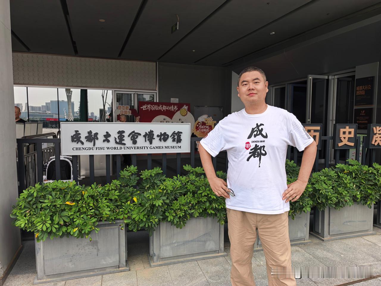 昨天，吃了闭门羹。今天清晨，前往成都市区东南郊，再次来到东安湖体育公园，终于能够