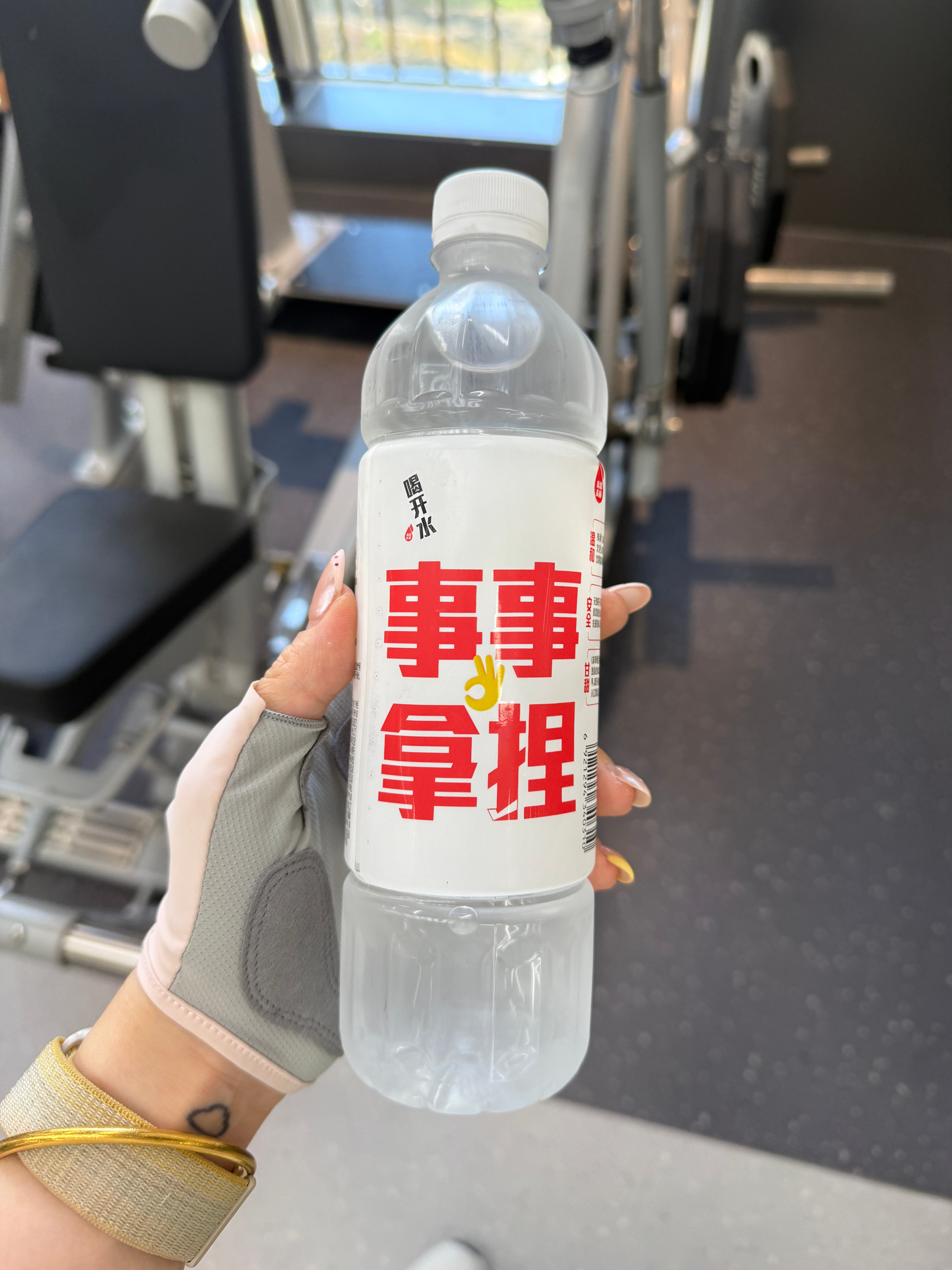 如果没有时常感到幸福 可能是因为幸福已经成为每天的常态 