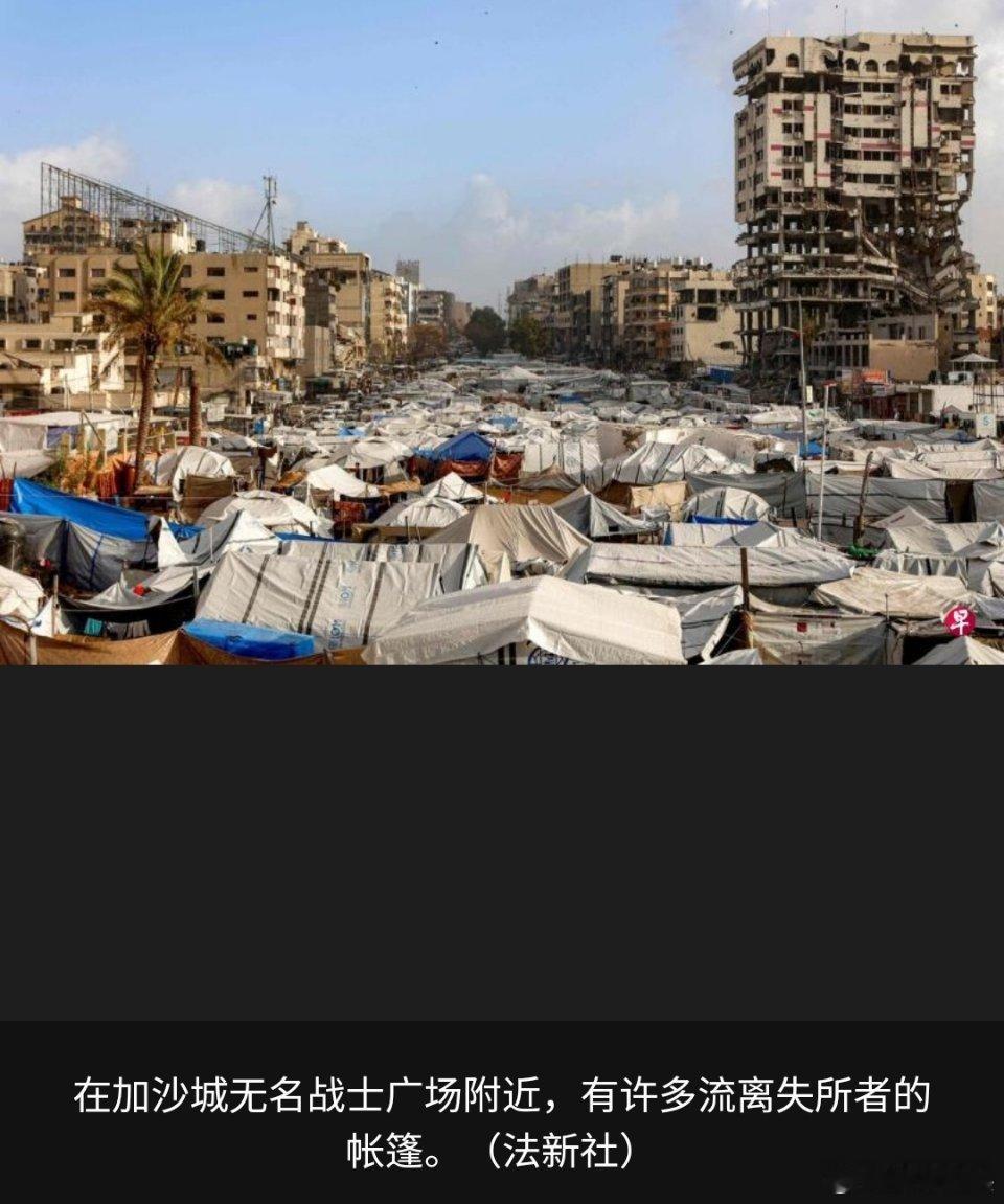 寰球镜头巴以冲突巴勒斯坦现在所谓的和平是虚假的和平，是单方面的和平，以色列依旧可