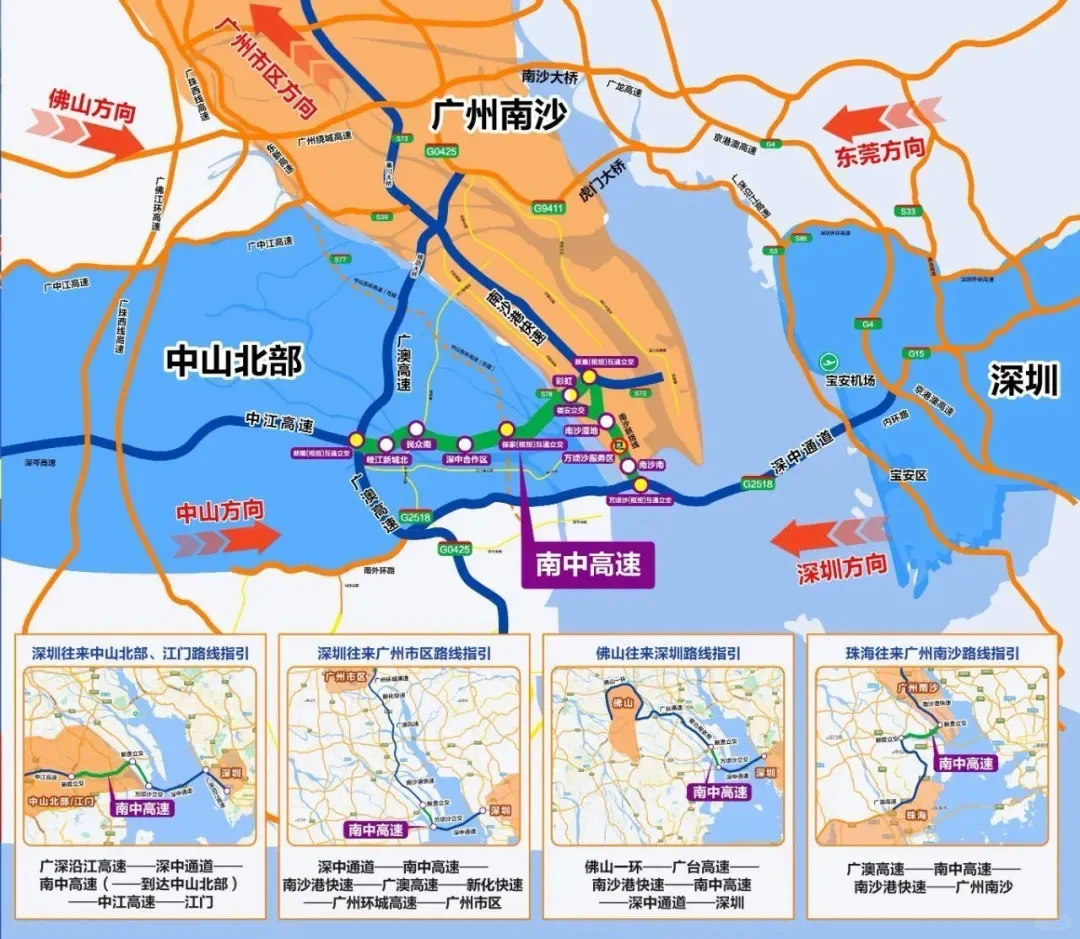 深圳-广州（南沙）跨市公交线路图