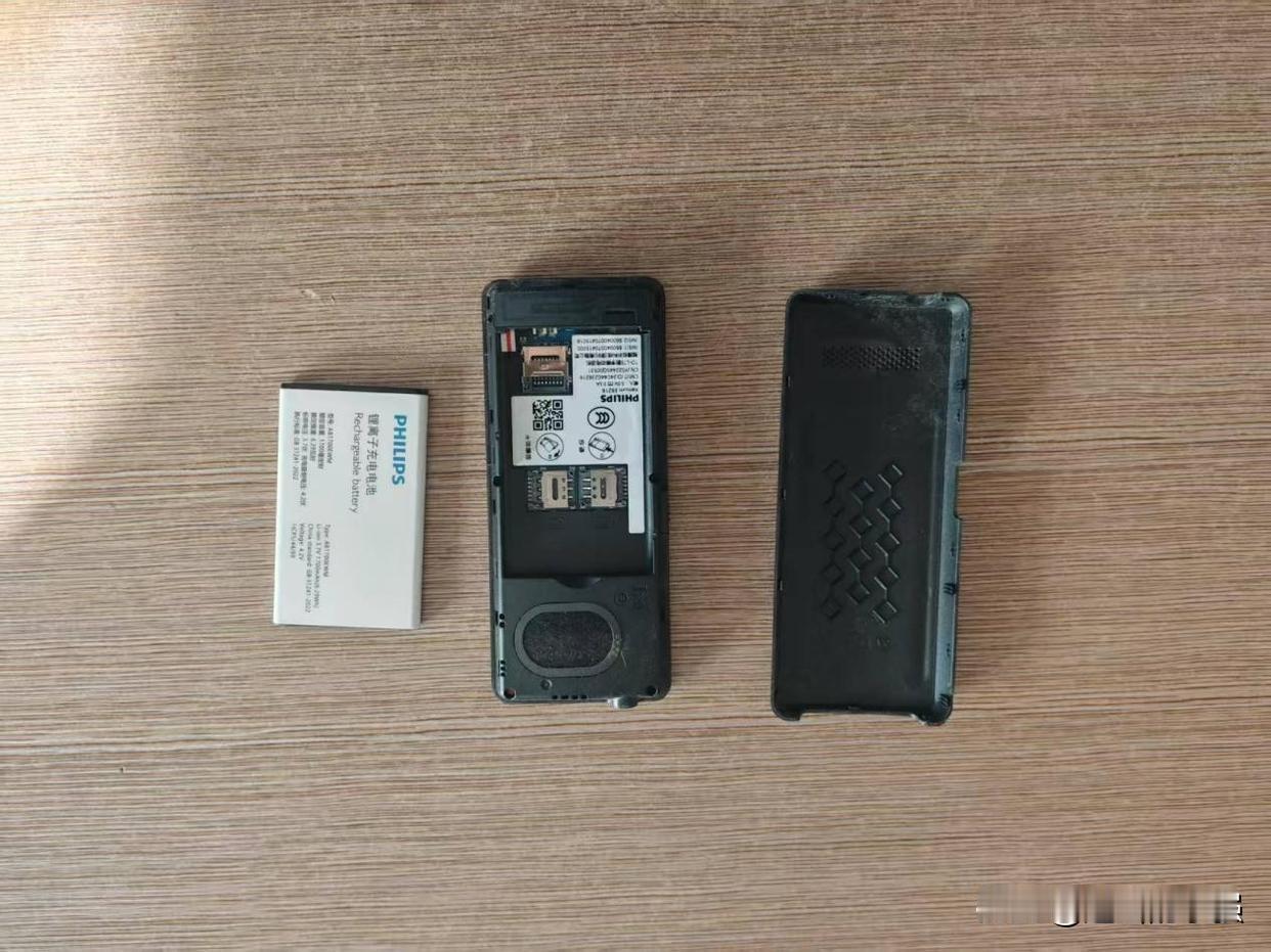 生活中的骗局实在是太多了，总有一款会让人上当。
近日山东德州，发生问路借手机的骗