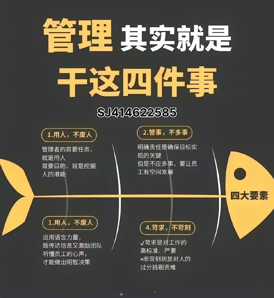 如果每个人多一点利他思维，利人即是利己 